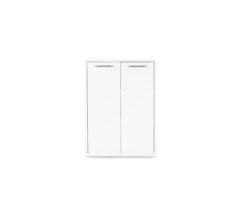Gammel Low Bookcase With Doors - White