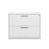 Gammel Lateral File - White 2 Gammel Lateral File - White -Quality Furniture Store C11 CT4859 WH 01