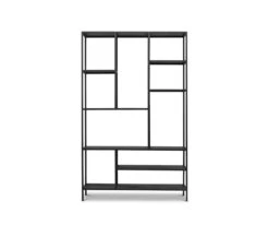 Heroy 48" Bookcase
